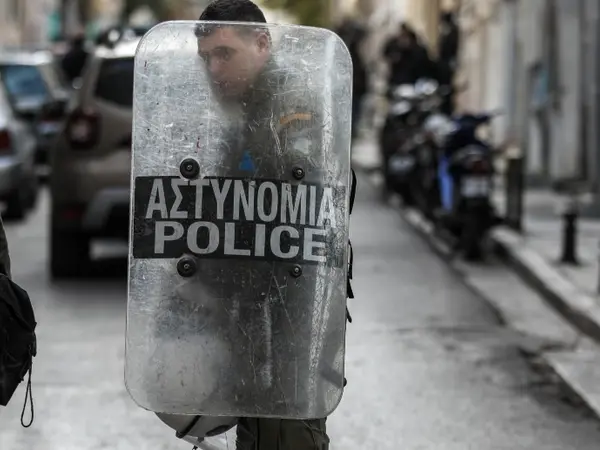 Αστυνομία