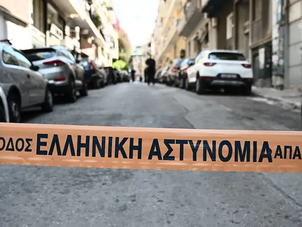 Κορδέλα αστυνομίας