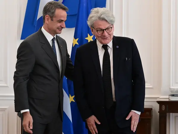 mitsotakis epitropos