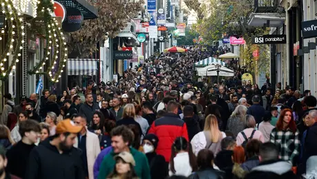 Μαγαζιά στην Ερμού