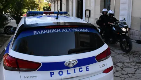 Περιπολικό της αστυνομίας