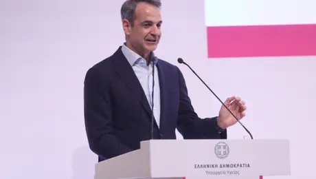 Kiriakos Mitsotakis