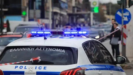 Περιπολικό αστυνομίας