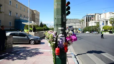 Το σημείο της παράσυρσης του Ιάσονα Λαλαούνη