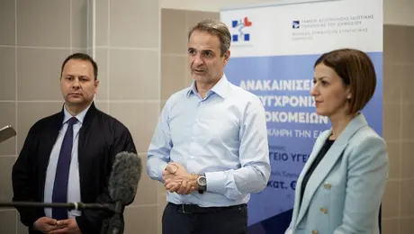 kiriakos mitsotakis agios pavlos