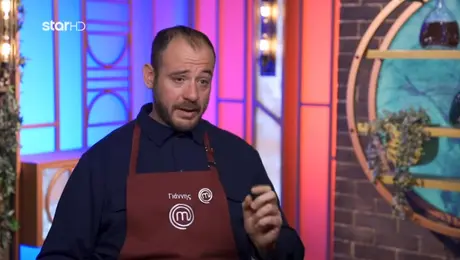 Ο Γιάννης στο MasterChef 2024