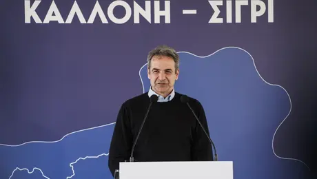 Κυριάκος Μητσοτάκης στη Λέσβο