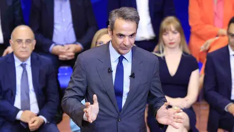 mitsotakis