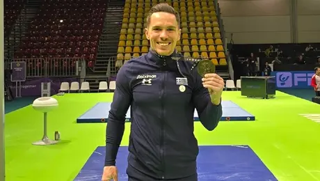 petrounias