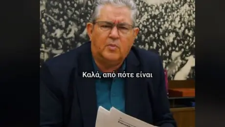 Dimitris Koutsoumpas TikTok