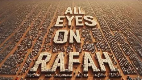 All Eyes on Rafah