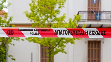 Κορδέλα αστυνομίας