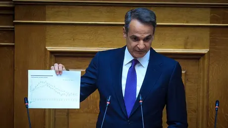 kuriakos-mitsotakis-bouli-akribeia1