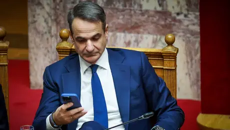 mitsotakis kinito