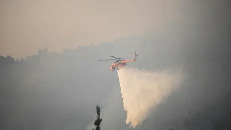 Ελικόπτερο πυροσβεστικής