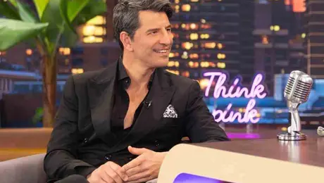 rouvas