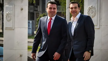 tsipras zaev