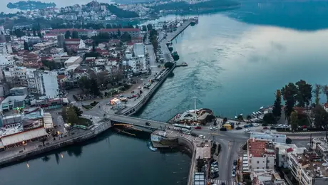 Κέντρο Χαλκίδας