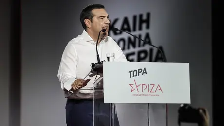 Ο Αλέξης Τσίπρας