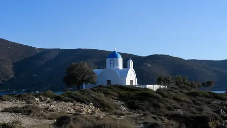 Αμοργός