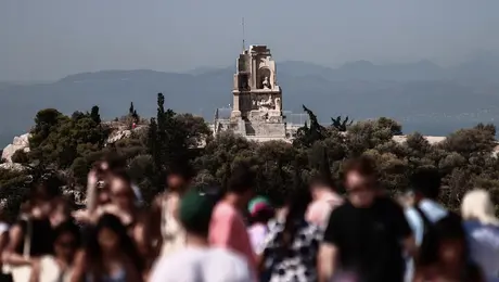 Αρχαιολογικός χώρος