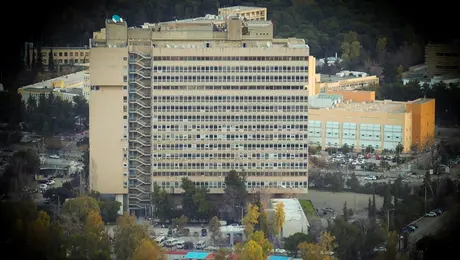 Υπουργείο Προστασίας του Πολίτη