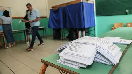 Ευρωψηφοδέλτια