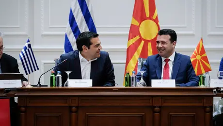 tsipras zaev